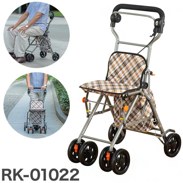 新品 シルバーカー ブラック 大容量37L 座れる 買い物カート 楽々健 歩行車 楽々健株式会社 シルバーカー ラクーノウォーカー お散歩 大容量 座面