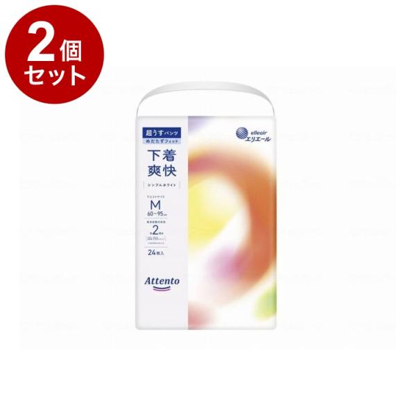 単品 大王製紙 アテント超うすパンツ下着爽快 シンプルホワイト/袋 M24枚 袋 24枚入 1009 ×2個