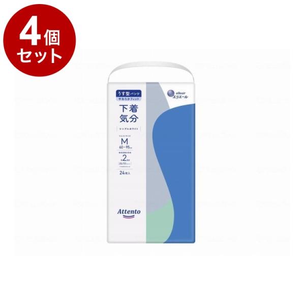 単品 大王製紙 アテントうす型パンツ下着気分 シンプルホワイト/袋 M24枚 袋 24枚入 1009 ×4個