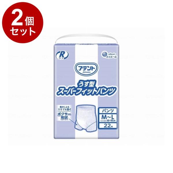 単品 大王製紙 G Rケアうす型スーパーフィットパンツ/袋 M-L 袋 22枚入 1009 ×2個