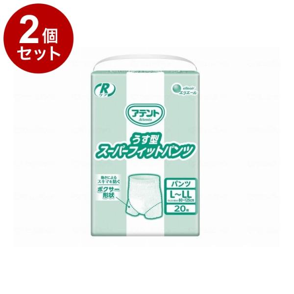 単品 大王製紙 G Rケアうす型スーパーフィットパンツ/袋 L-LL 袋 20枚入 1009 ×2個