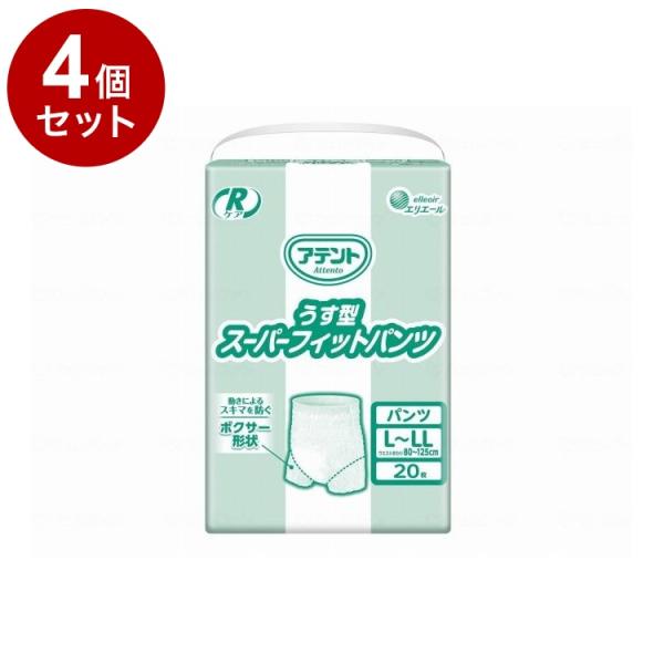 単品 大王製紙 G Rケアうす型スーパーフィットパンツ/袋 L-LL 袋 20枚入 1009 ×4個