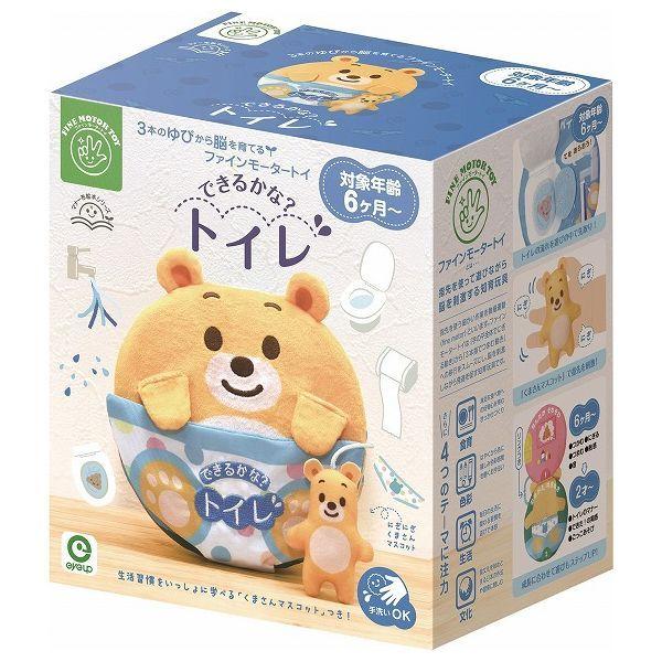 t@C[^[ }i[zG{V[Y ł邩 gC ACAbv ߋ 