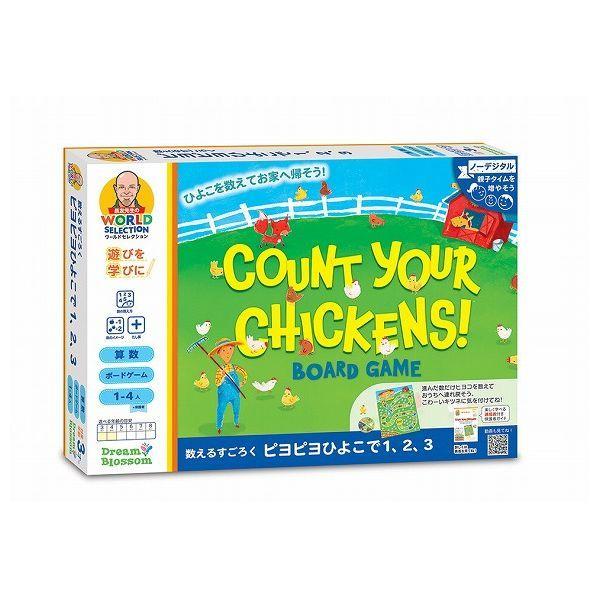 F搶 邷낭 ssЂ悱1.2.3 h[ubT ߋ 