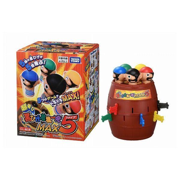 эЂ@ꔭMAX5 ^Jg~[ ߋ 