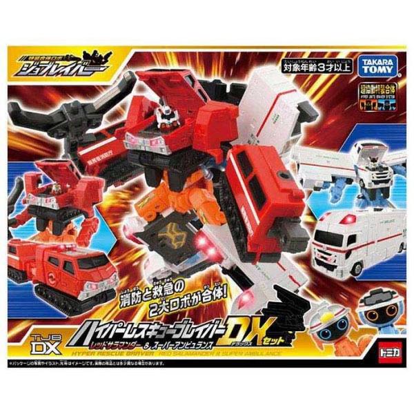 トミカ ジョブレイバー TJBDX ハイパーレスキューブレイバー レッド