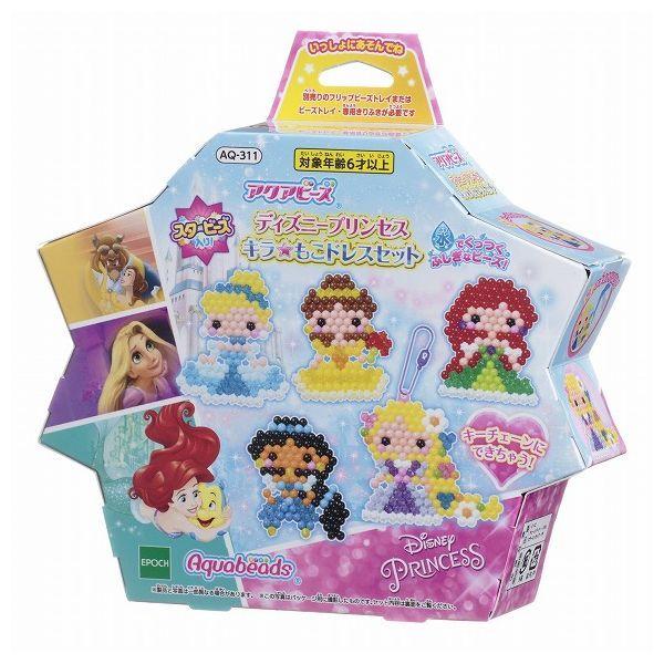 AQ-311 fBYj[vZX L hXZbg G|bN ߋ 