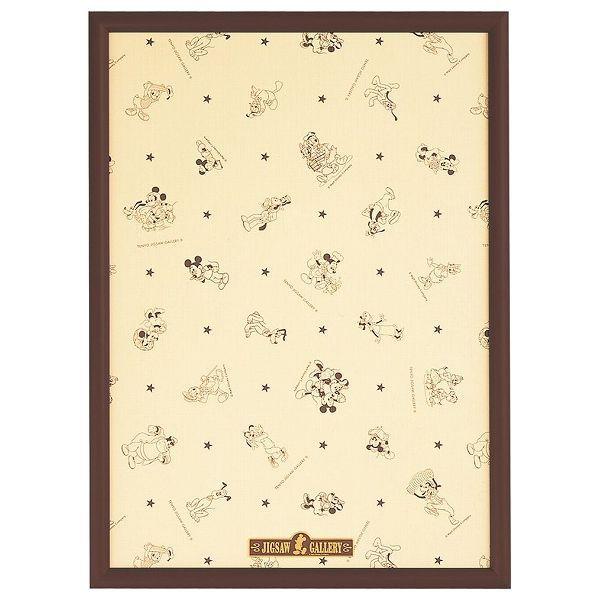 fBYj[ppl ؐ500PuE e[ ߋ  WO\[pY