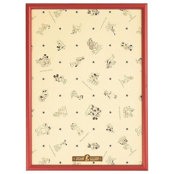 fBYj[ppl ؐ500Pbh e[ ߋ  WO\[pY