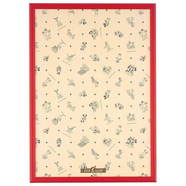 fBYj[ppl ؐ1000Pbh e[ ߋ  WO\[pY