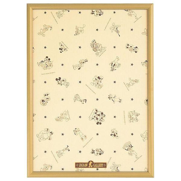 fBYj[ppl ؐ500Pi` e[ ߋ  WO\[pY