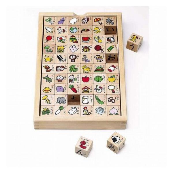 [Release date: November 1, 2023]■商品説明立方体のつみきの５面にひらがなが、残りの１面にイラストとことばが印刷されています。お子様の言葉の世界を大きく広げます■サイズ335×214×42発売日20230901...