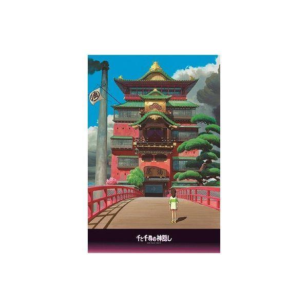 Ɛq̐_B1000-223  GXJC ߋ 