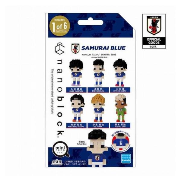 ナノブロック ミニナノ SAMURAI BLUE 単品 カワダ おもちゃ 玩具 知育玩具 ギフト プレゼント 誕生日 クリスマス キッズ 子供 こども 男の子 女の子