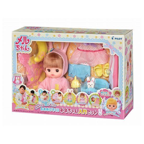 おめめぱちくりネネちゃん 入門セット パイロット おめめぱちくりネネちゃん 入門セット パイロット