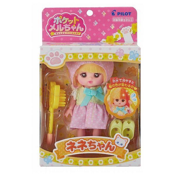 |Pbg` h[ ll` pCbgR[|[V ߋ 