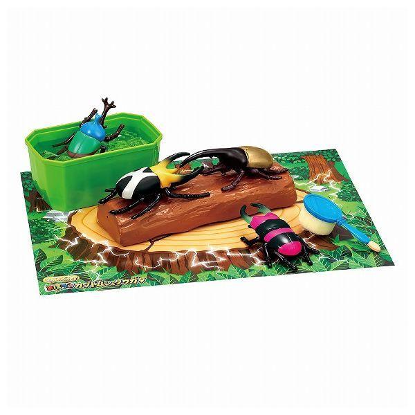 Oh JugV&amp;NK^Zbg pCbgR[|[V ߋ 