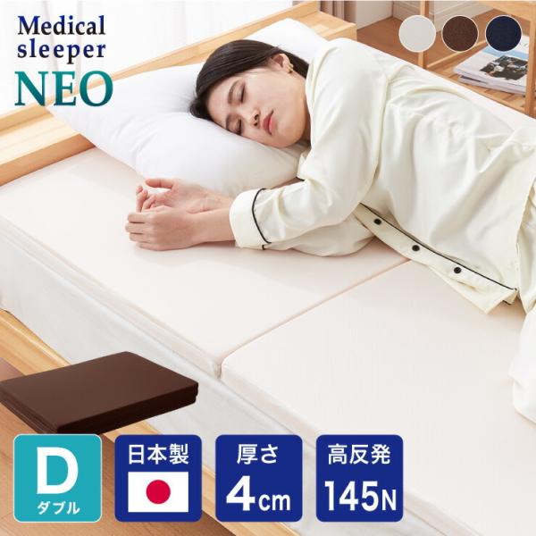 }bgX { fBJX[p[ lI _u 4cm O܂ 3܂ Y d  r[񍐂ŃACXXv[v[g s