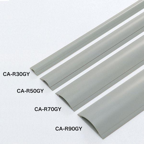 �T�����T�v���C �P�[�u���J�o�[ �O���[�A1m CA-R70GY ����s��