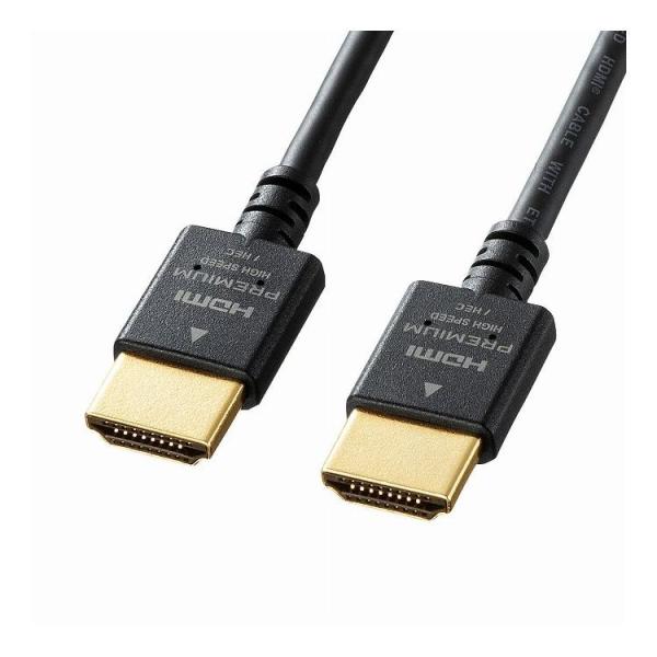�v���~�A��HDMI�P�[�u�� �X�����^�C�v KM-HD20-PS20 ����s��