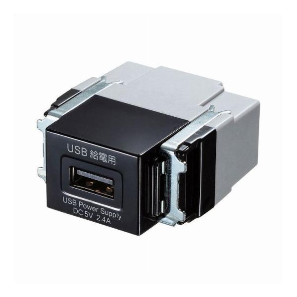 USBdpRZg 1|[gp TAP-KJUSB1BK s