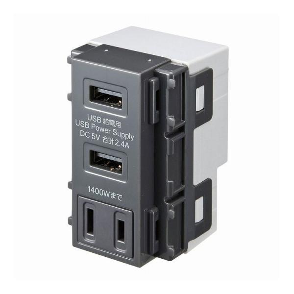 ACtUSBdpRZg TAP-KJUSB2AC1GY s