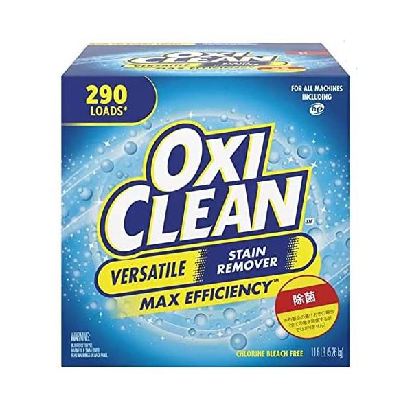 OxiClean オキシクリーン 5.26kg 大容量 計量スプーン付き 漂白 洗濯 つけ置き