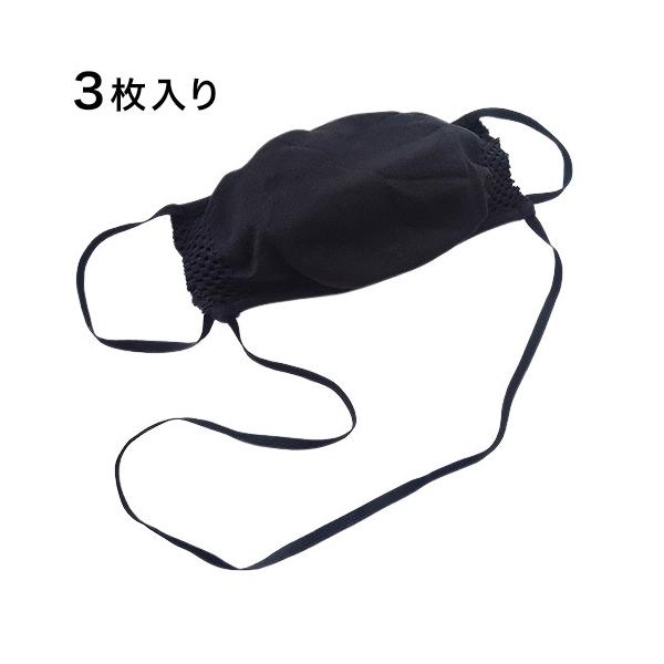 }XN AM[t[ Body&amp;Co @\ ubN3 BOCMK-BK3 Vv s