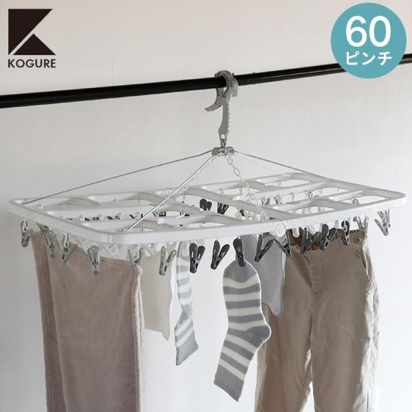 recommendo_xc-4573306870296