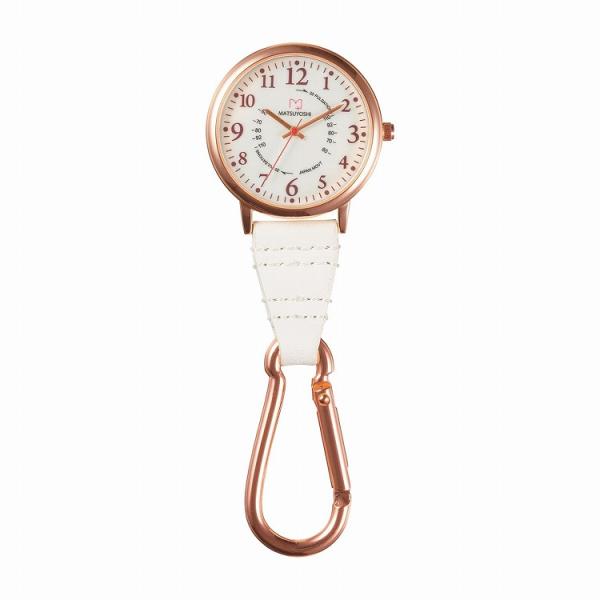 他サイト： マツヨシナースウォッチφ38カラビナ MY-NS0441WH ホワイトの商品画像