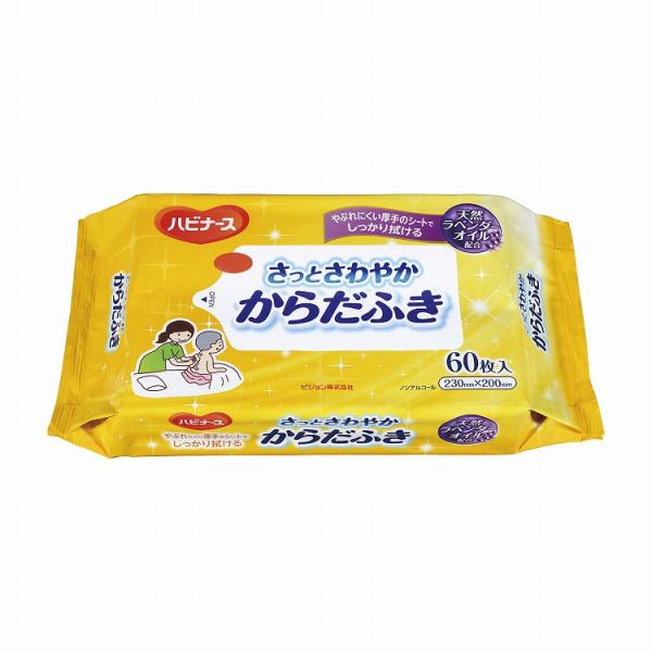 さっとさわやか からだふき 1023525 60マイイリ