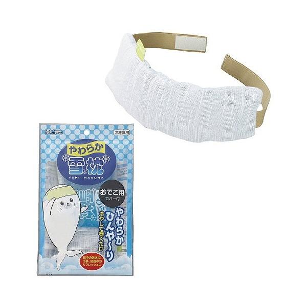 [Release date: October 15, 2024]【商品説明】凍らない不凍ジェルがおでこにぴったりフィットします。綿カバー付。製品サイズ：220×140×45mm本体：235×70mm本体重量：210g個装入数：12個原産国ま...