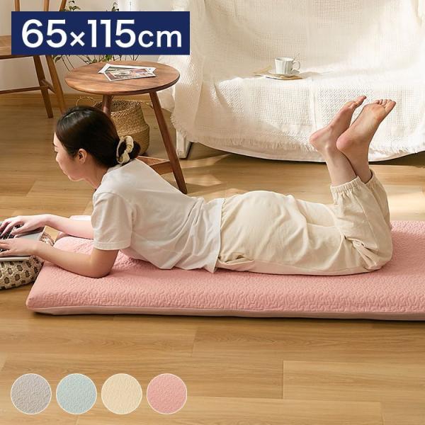 recommendo_xj-10-210011