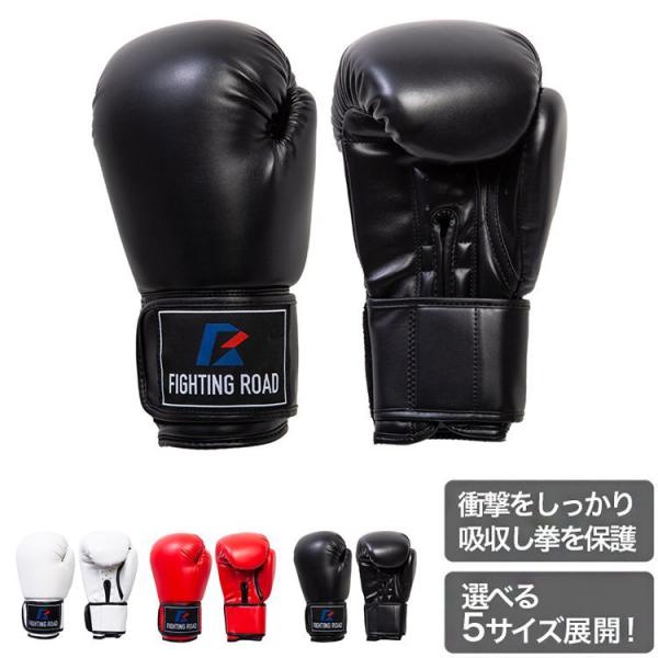 recommendo_xl-fr20smo001