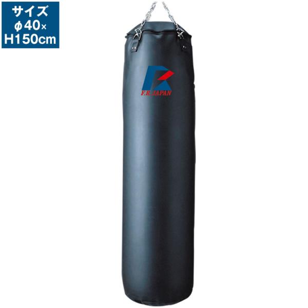 白帆布製サンドバッグ　鎖付き　60cm×直径25cm　12kg　ボクシング/空手 k-008-ry.jpg