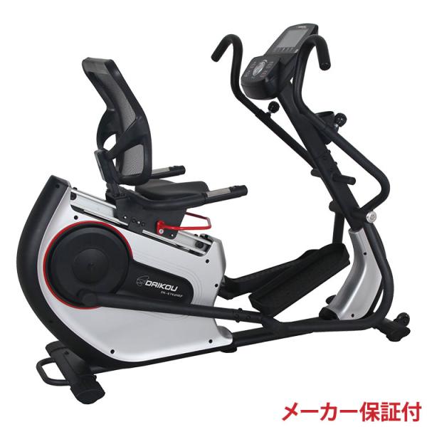 [Release date: August 17, 2022]■商品特徴●パネル表示：時間、距離、カロリー、速度、心拍数、ワット、負荷●電動負荷調整●シート最低高さ：約65cm●移動に便利なキャスター付●ハンドグリップ式の心拍計測機能付＜ス...