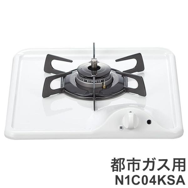 ノーリツ ビルトインコンロ 1口 N1C04KSA 12A13A 都市ガス グリルなし
