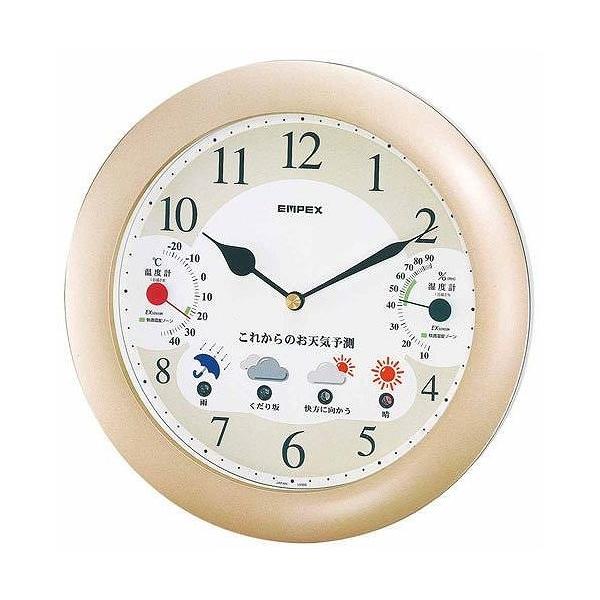 EMPEX GybNX |v EH[NbN EFU[p 14 BW-5238 VpS[h