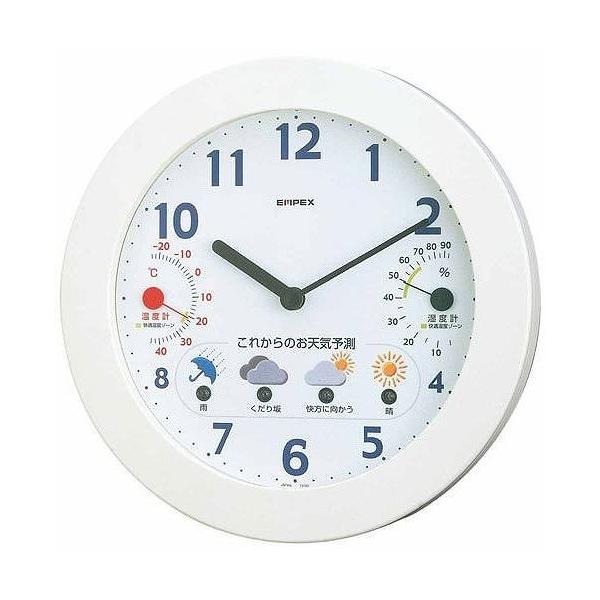 EMPEX GybNX |v EH[NbN V]@ 14 BW-5271 zCg