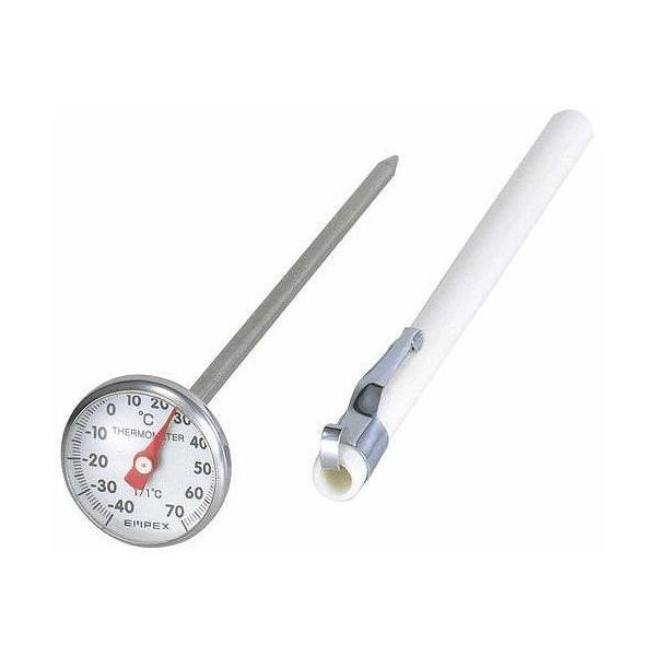 EMPEX GybNX NCbNT[ TD-8241 zCg