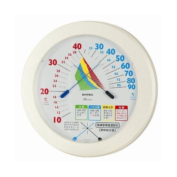 EMPEX GybNX xv Ǘ Exv Mǒ |p TM-2482