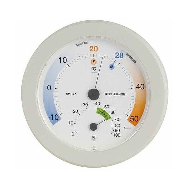 EMPEX GybNX ǗxExv ȃGl TM-2771