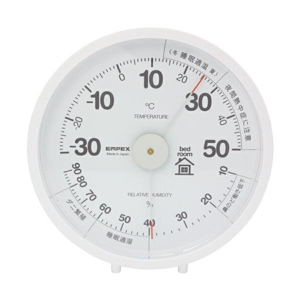 EMPEX GybNX u|p [xv Qp TM-6361