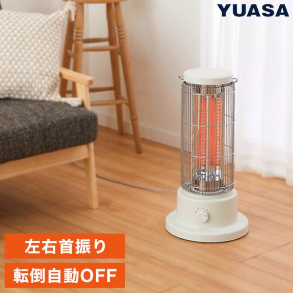 石油ストーブ風 首振り電気ストーブ ストーブ 電気ストーブ 石油ストーブ風 首振り電気ストーブ ストーブ 電気ストーブ