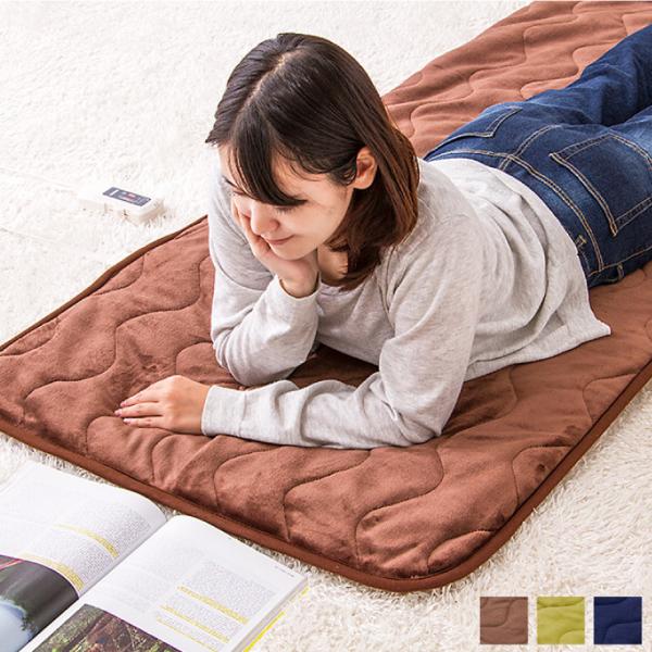 simplus（シンプラス） ホットマット 一人用 洗える ごろ寝 75×172cm