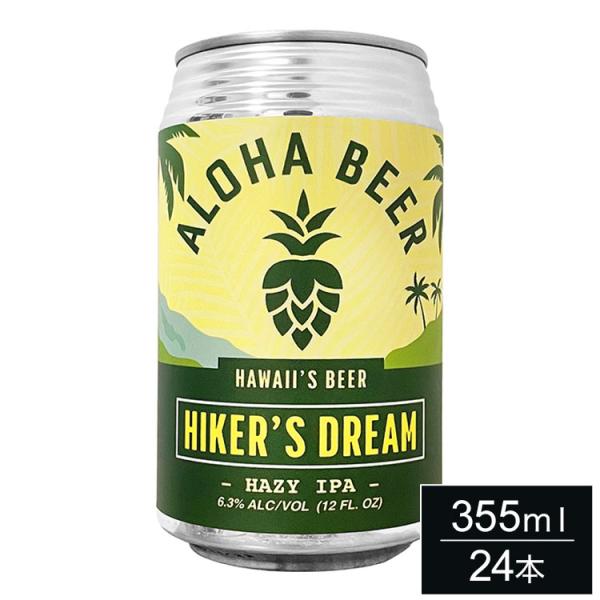 2ケース　ビール アロハビール ハイカーズドリーム IPA 355ml 缶 ケース販売 24本