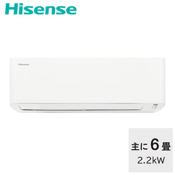 エアコン 6畳用 ハイセンス 2.2kW 2025年モデル HA-J22H-W ホワイト