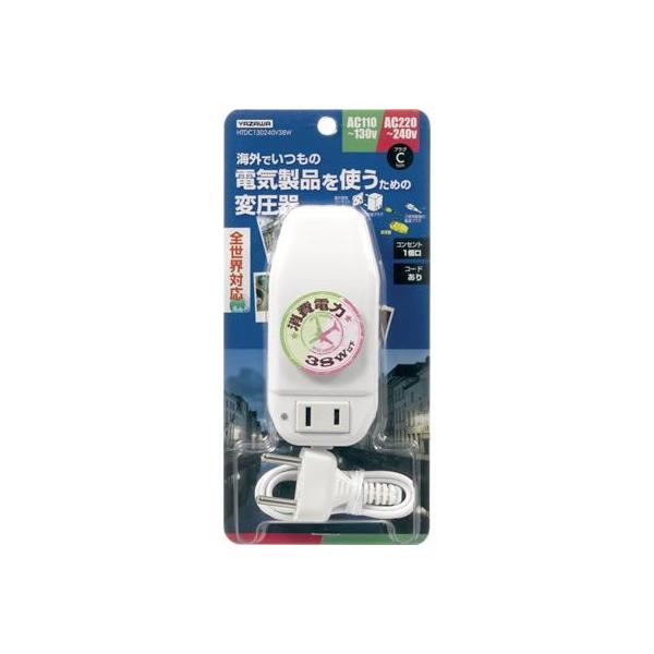 YAZAWA(���U���R�[�|���[�V����) �C�O���s�p�ψ���130V240V38W �R�[�h�t�� HTDC130240V38W