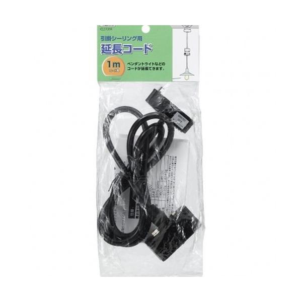 YAZAWA U |V[OR[h1.0mubN ICL510BK