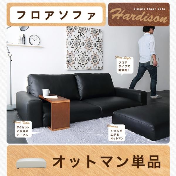 <1 >比較的美品/折りたたみ ソファorオットマン Black recommendo_z1-sf0101om-3pp